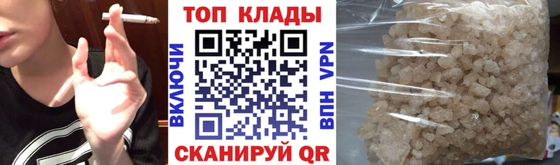 Меф Нефтеюганск