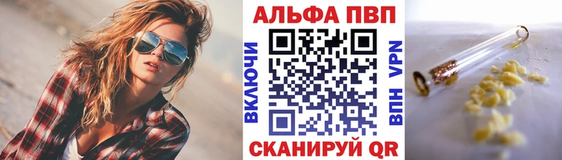 Магазин наркотиков Нефтеюганск Марихуана Кокаин ГАШИШ АМФЕТАМИН Мефедрон