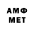 МЕТАДОН VHQ Shohruh Abduvaliyev