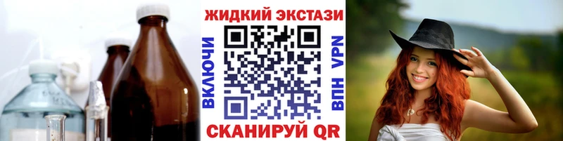 мега ссылки это клад Бутират бутик Нефтеюганск