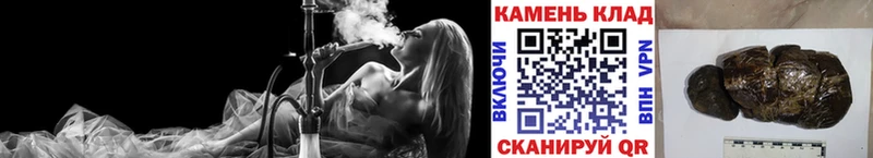 купить   это клад  ГАШ гарик  Нефтеюганск 