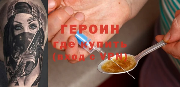 индика Абаза