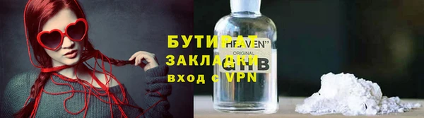 индика Абаза