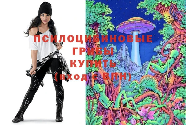 mdma Абинск