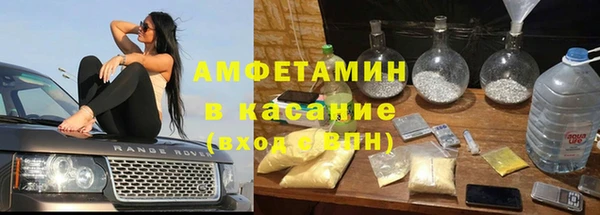экстази Абдулино