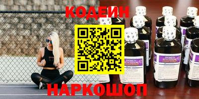 герыч Чебаркуль