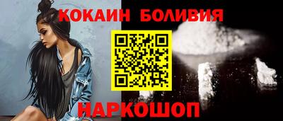 дистиллят марихуана Чапаевск