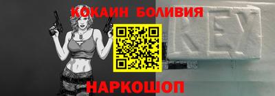 герыч Чебаркуль