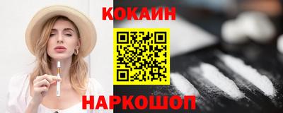 герыч Чебаркуль