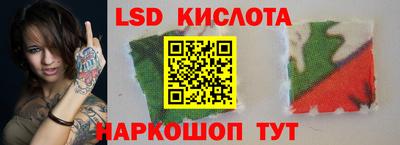 бошки Чебоксары