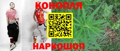 герыч Чебаркуль