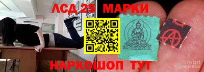 бошки Чебоксары