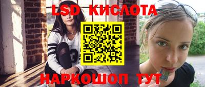 бошки Чебоксары