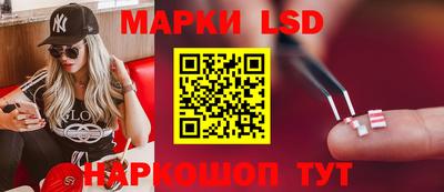 дистиллят марихуана Чапаевск