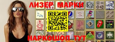 бошки Чебоксары
