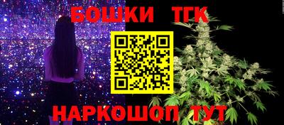 герыч Чебаркуль