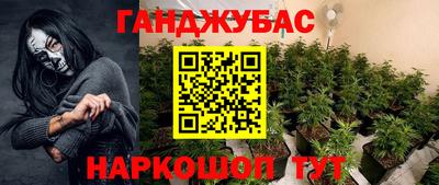 бошки Чебоксары