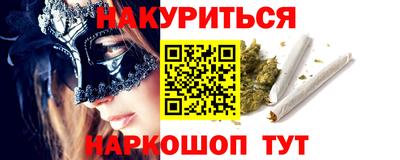 бошки Чебоксары