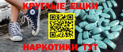 бошки Чебоксары