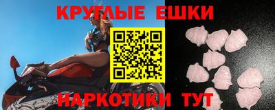 герыч Чебаркуль