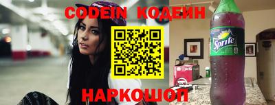 дистиллят марихуана Чапаевск