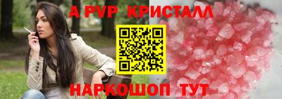 дистиллят марихуана Чапаевск