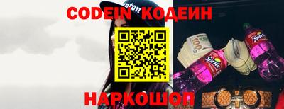 бошки Чебоксары