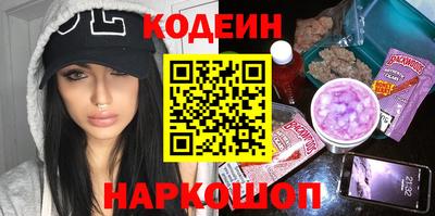 герыч Чебаркуль
