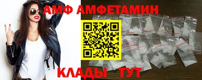 герыч Чебаркуль