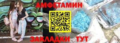 дистиллят марихуана Чапаевск