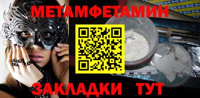 дистиллят марихуана Чапаевск