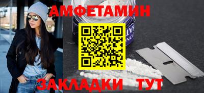 бошки Чебоксары