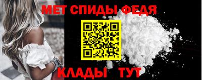 дистиллят марихуана Чапаевск