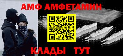 бошки Чебоксары