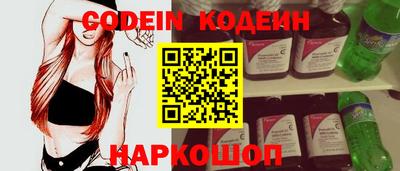 бошки Чебоксары
