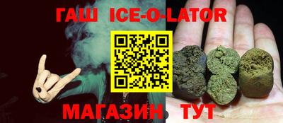 дистиллят марихуана Чапаевск