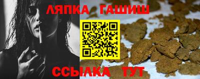 герыч Чебаркуль