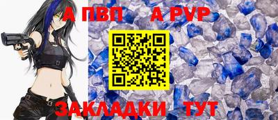 дистиллят марихуана Чапаевск