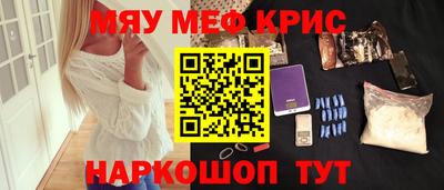бошки Чебоксары