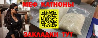 дистиллят марихуана Чапаевск