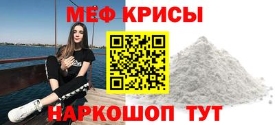 бошки Чебоксары