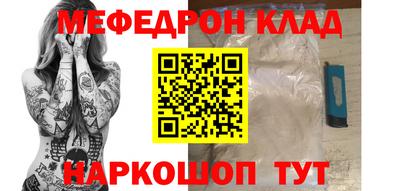 бошки Чебоксары