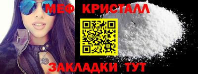 дистиллят марихуана Чапаевск