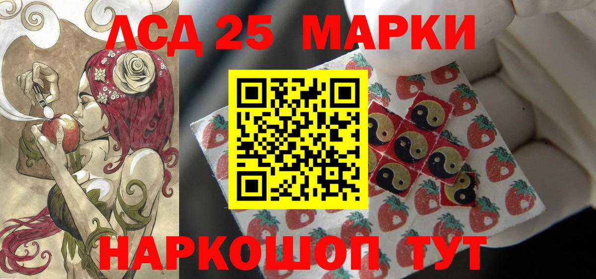 mega как зайти  Вход с VPN  Нефтеюганск  ЛСД экстази кислота 
