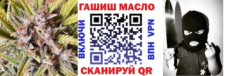 MEGA ONION  где продают наркотики  Нефтеюганск  ТГК Wax 