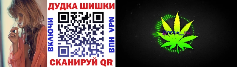 Каннабис гибрид  kraken как зайти  Нефтеюганск 