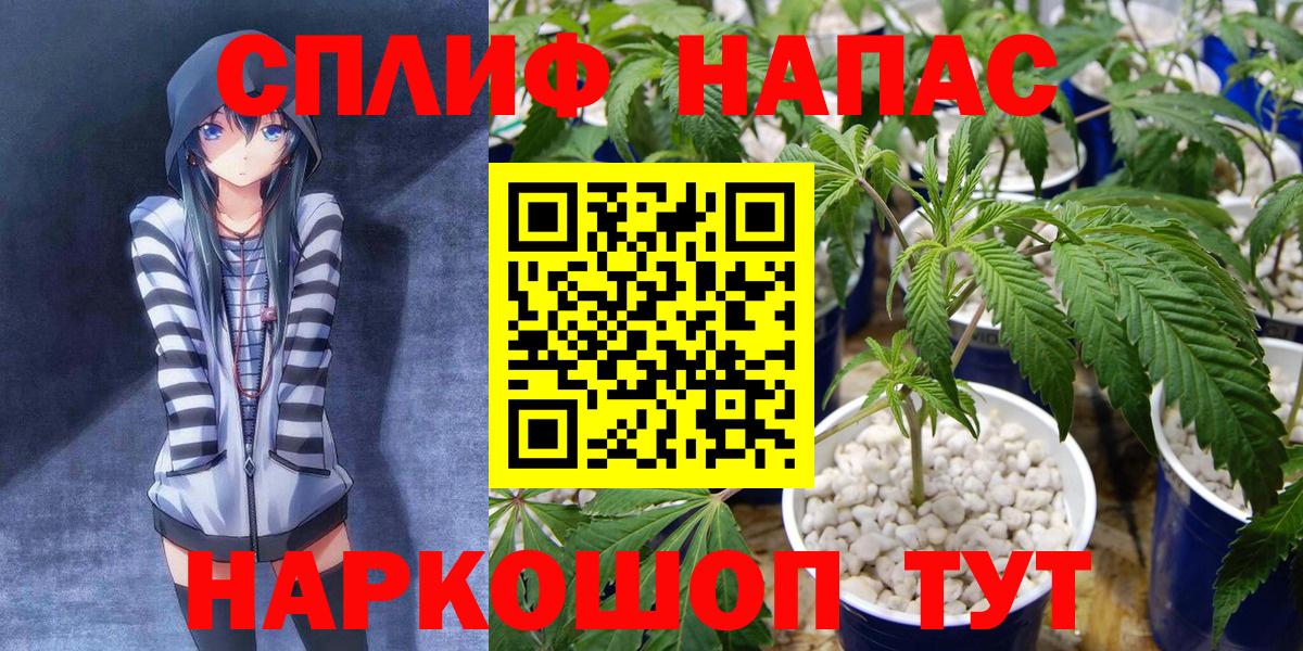 Бошки марихуана Ganja Нефтеюганск